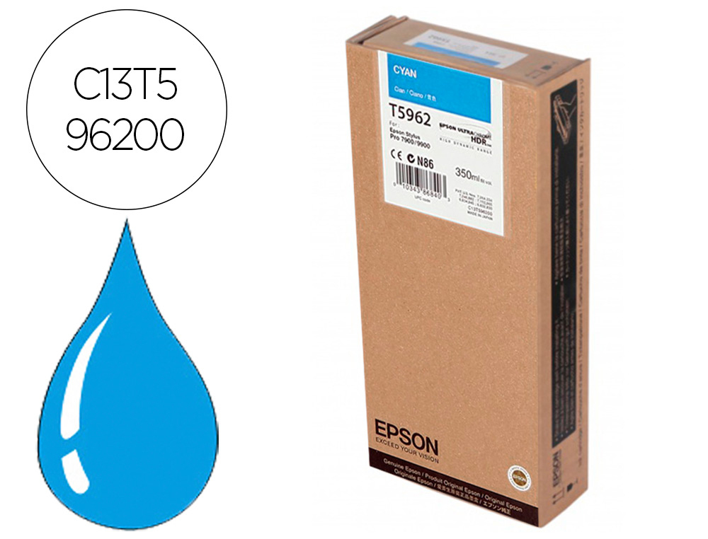 Tinteiro epson gf stylus photo 7900/9900 cian Tinteiro epson gf stylus photo 7900/9900 cian